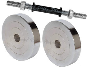 Scorpion 2kg Pair Steel Chrome Weight Lifting Plates with 19 mm Rod