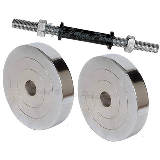 Scorpion 3kg Pair Steel Chrome Weight Lifting Plates with 19 mm Rod
