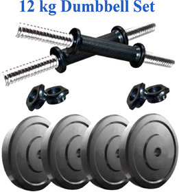 Scorpion 12 kg Dumbbell Set  12 KG Home Gym Dumbbell Set With Gloves  Weight Plates 3kg x 4 pcs  12kg - Fitness Home