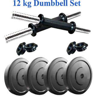 Scorpion 12 kg Dumbbell Set  12 KG Home Gym Dumbbell Set With Gloves  Weight Plates 3kg x 4 pcs  12kg - Fitness Home