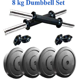 8 kg clearance dumbbell set price