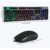 Zebronics Zeb-War GAMING Keyboard  Mouse Combo