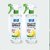 Pulse Hand Sanitizer Spray 500ml - Pack of 2