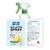 Pulse Hand Sanitizer Spray 500ml - Pack of 2