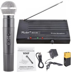 RIDER RX-68 VHF SERIES WIRELESS/CORDLESS MICROPHONE WITH RECIEVER