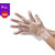 Pack of 300  Disposable Hand Gloves
