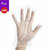 Pack of 400  Disposable Hand Gloves