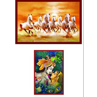                       Style Ur Home - 7 Horses + Radha Krishna - Vastu  Wallpaper Poster Combo - 18 x 12                                              