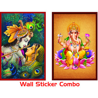                       Radha Krishna + Ganesha Beautiful Wall Sticker Combo                                              