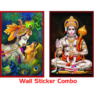                       Radha Krishna With Lord Hanuman Beautiful 2 Wallpaper sticker                                              