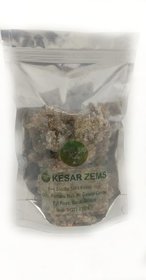 KESAR ZEMS Natural  Pure Guggal Dhoop -A Religious Product Pack Of 200 Gms For Home and Temple Pujan.