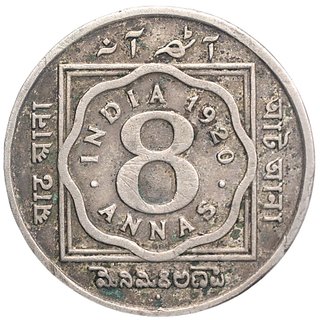                       eight anna 1921 unc                                              