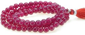 Jinanshi Fashions Hakik Agate Ruby Colour Stretchable Bracelet With Seven Chakra Stone For Unisex (10 x 2 x 1 CM)