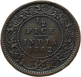 half pice 1862