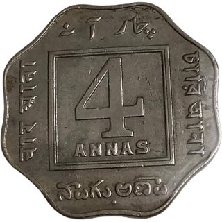                       four anna 1921                                              