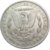 one doller unc silver coin 1884