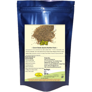 Buy Carom Seeds / Ajwain / Owa pack of 2 (200 g x 2) Online @ ₹304 from ...