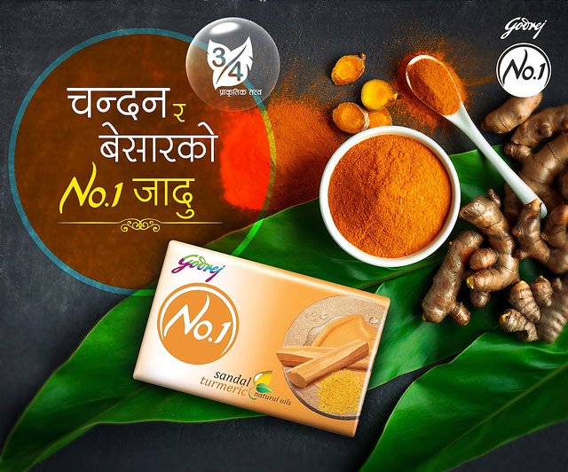 Godrej No.1 Sandal And Turmeric Bathing Soap (4 + 1 × 100 gm) Soap – mak72