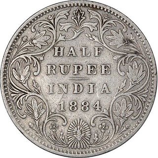 half rupees 1884