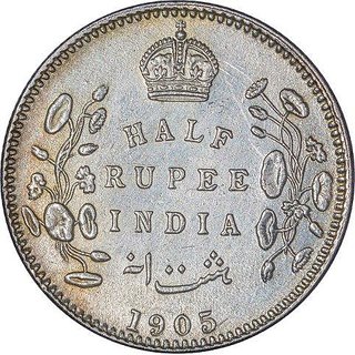                       half rupees 1905 fine condition                                              