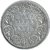 half rupees 1899