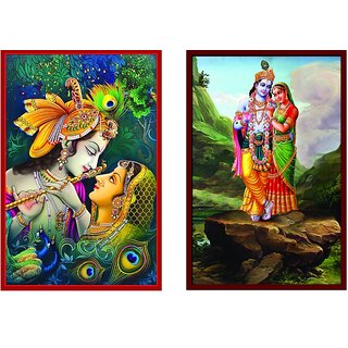                       Radha Krishna Beautiful 2 Wallpaper sticker                                              