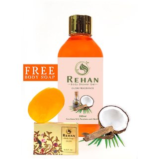                      Rehan Oudh Shower Gel/ Body Wash With Free Rehan Soap No Parabens, SLS or Alcohol                                              
