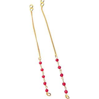 Kan ki chain new arrivals ki design