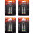 Smartcell AA Ni-MH Rechargeable Batteries 2500mAH Pack of 8