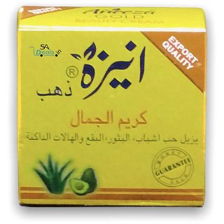                       Aneeza Gold Beauty Cream With Avacado  Aloe Vera (Pack of 2, 20g Each)                                              