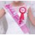 Blooms Mall Princess Combo  Birthday  Girl sash + Birthday Girl brooch ,BM/R20/707