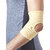 Unisex MultiSport Gear - Elbow Supports  Cotton  Elbow Cap