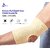 Unisex MultiSport Gear - Elbow Supports  Cotton  Elbow Cap