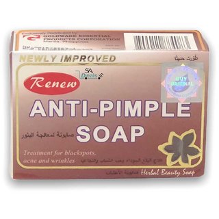 Renew Anti Pimple Treatment For Black Spot Acne And Wrinkles 135g Renew Anti Pimple Treatment For Black Spot Acne And Wrinkles 135g