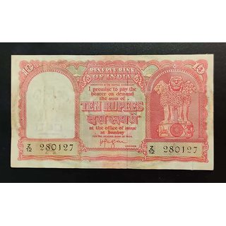                       Ten Rupees Persian Gulf Note                                              