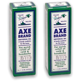                       Axe Brand Universal Oil Imported from Singapore 10ml (Pack Of 2, 10ml Each)                                              
