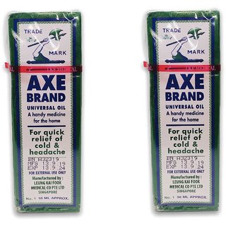                       Axe Brand Universal Oil Imported from Singapore 56ml (Pack Of 2, 56ml Each)                                              