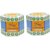 Tiger Balm White Ointment 10ml (Pack of 2, 10ml Each)