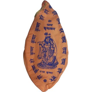                       Hare Krishna Isckon Bead Bag - Gomukhi Mala Bag - Chanting Mala Jholi - Tulsi Mala Potli - Chanting Bag                                              