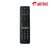 Airtel digital remote control Set top Box
