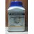 LABOGENS POTAAIUM PERMANGANATE 500GM