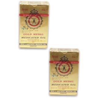                       Gold Medal Medicated Oil 25ml (Pack Of 2, 25ml Each)                                              