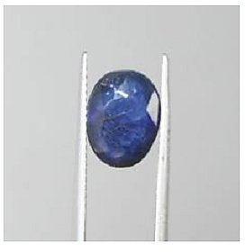 Natural neelam 5 carat blue sapphire stone By KUNDLI GEMS
