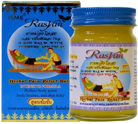 Isme Rasyan Thai Herbal Balm Collection Herbal Relief Balm Intensive Formul