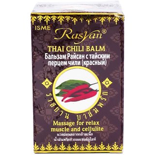 ISME RASYAN THAI HERBAL BALM COLLECTION (THAI RED CHILLI BALM 50g)
