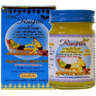 Isme Rasyan Thai Herbal Balm Collection Herbal Relief Balm Intensive Formul
