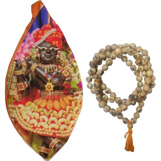                       Hare Krishna Gomukhi Bead Bag With Tulsi Mala - Mala Jholi - Jholi For Mala - Chanting Mala Bag - Jaap Bag Combo                                              