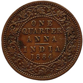                       1884 VICTORIA EMPRESS ONE QUARTER ANNA SUPER GRADE RARE GENUINE COPPER COIN                                              