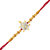 Vighnaharta Om Tortoise CZ Gold and Rhodium Plated Alloy Rakhi for Lovely Brother - [VFJ1051RKG]