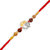 Vighnaharta CZ Gold and Rhodium Plated Alloy Rakhi for Lovely Brothers - [VFJ10004RKG]